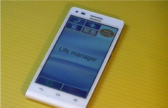 見守りフォン4.0 LIFE MANAGER